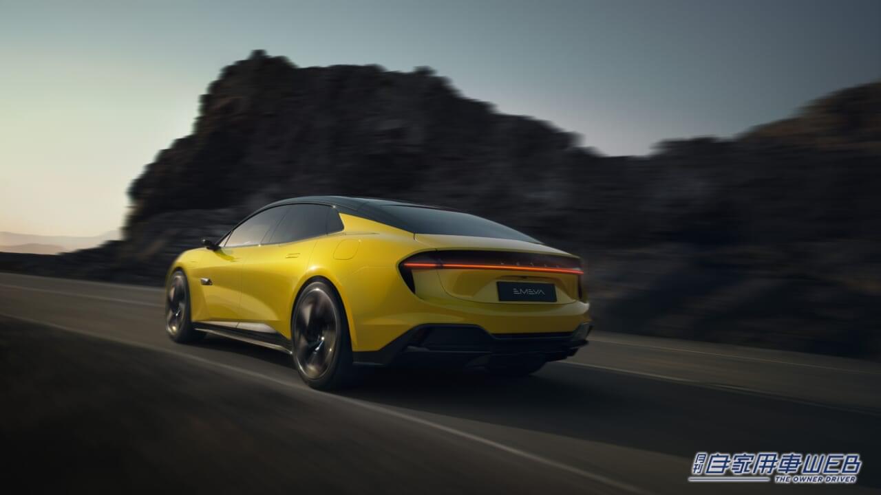 |ロータス初の電動ハイパーGT「エメヤ」をニューヨークで披露。生産開始は2024年を予定
