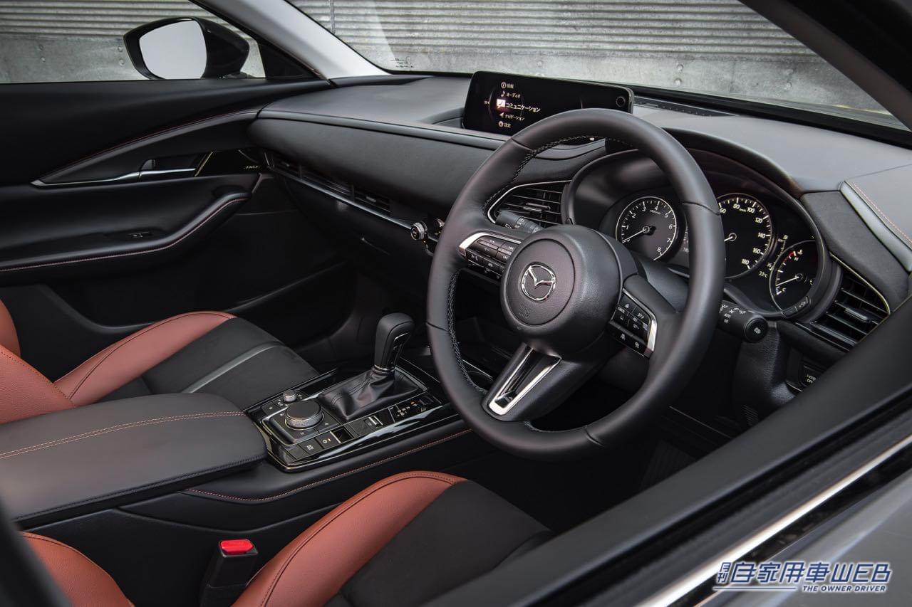 |マツダ、SUV「CX-30」を一部改良。安全性と利便性・快適性を向上し、同時に特別仕様車「Retro Sports Edition」を追加