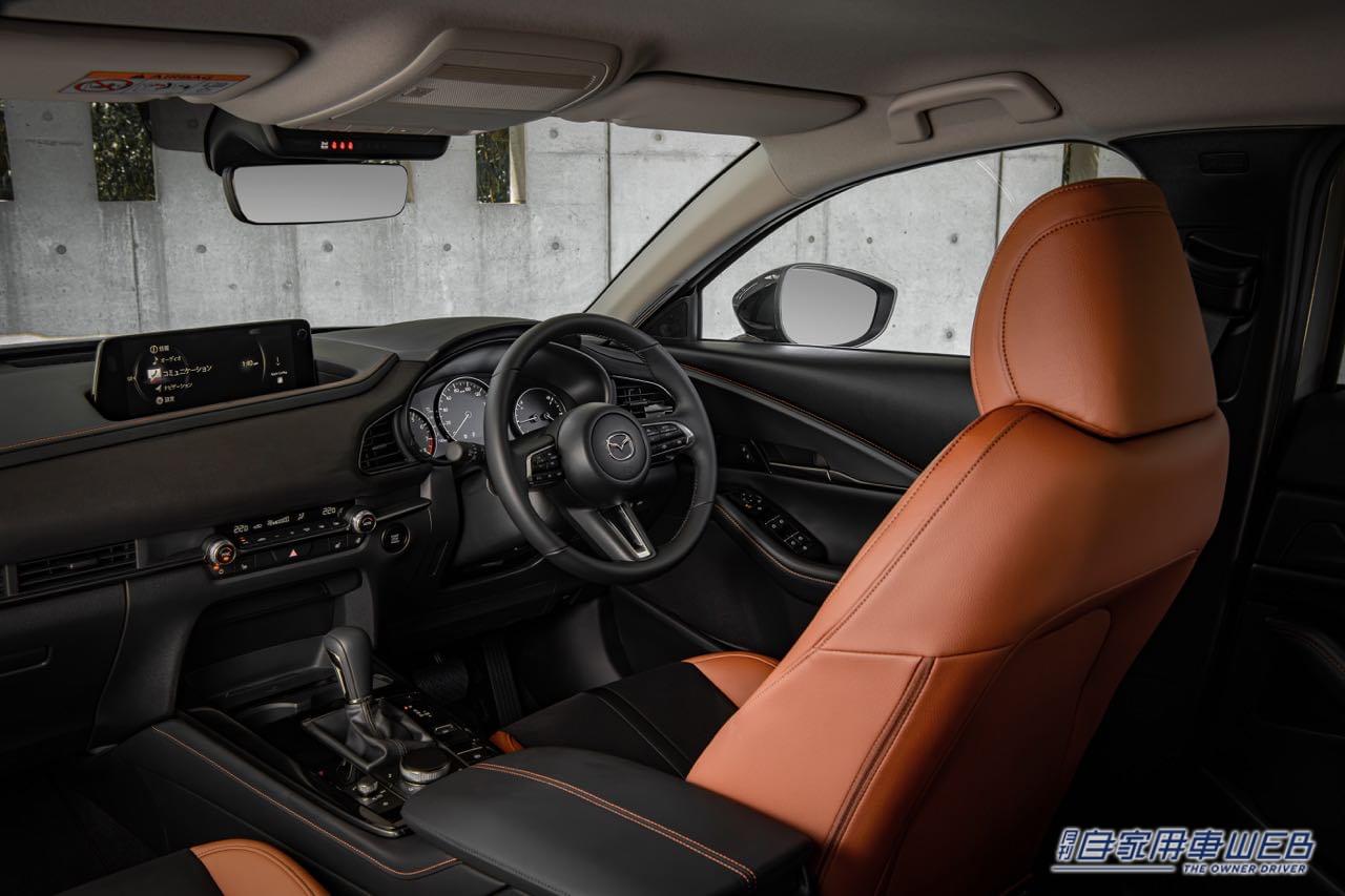 |マツダ、SUV「CX-30」を一部改良。安全性と利便性・快適性を向上し、同時に特別仕様車「Retro Sports Edition」を追加