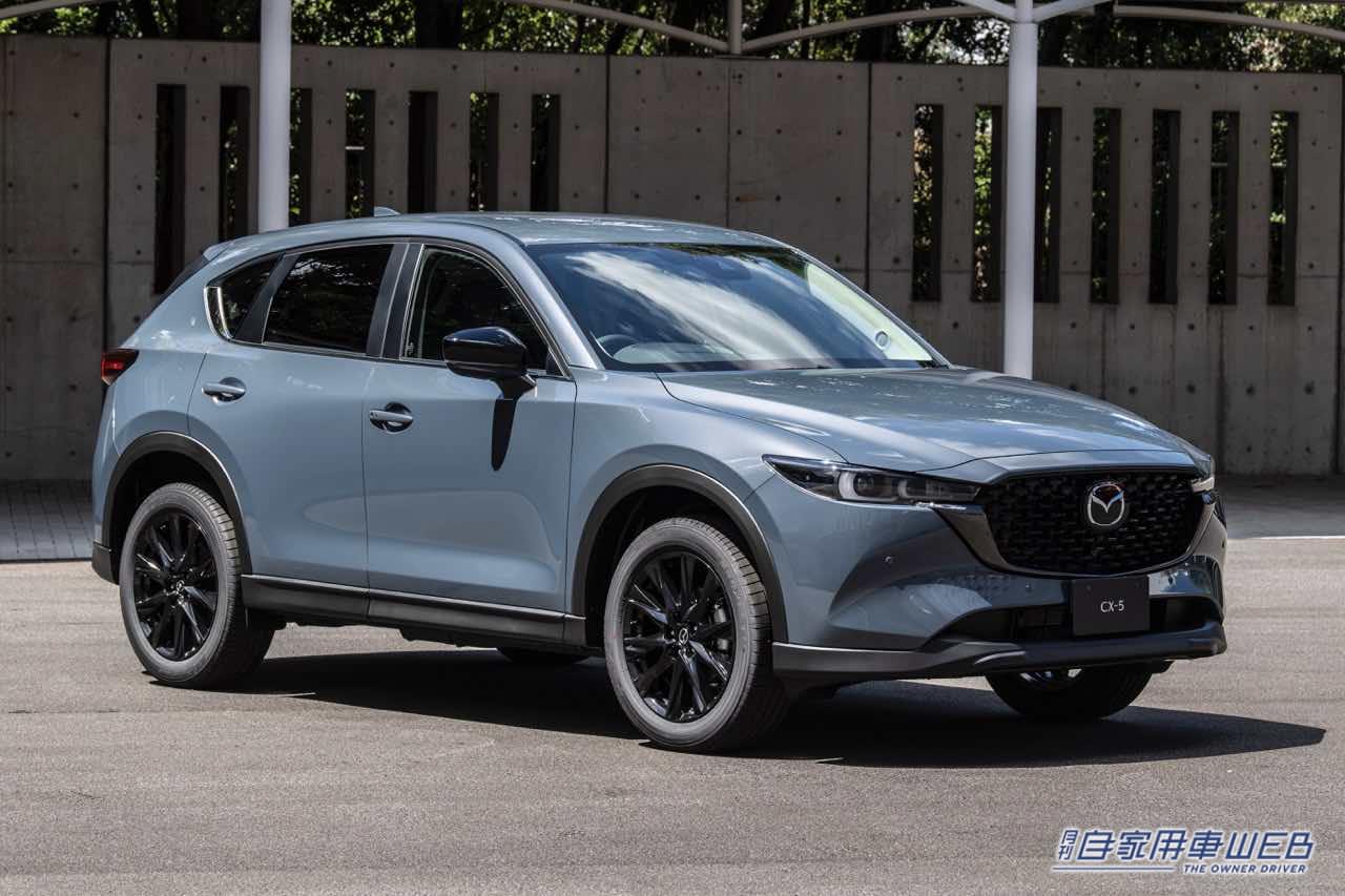 |マツダ「CX-5」一部改良を実施。同時にシックでスポーティな内外装の特別仕様車「Retro Sports Edition」を追加