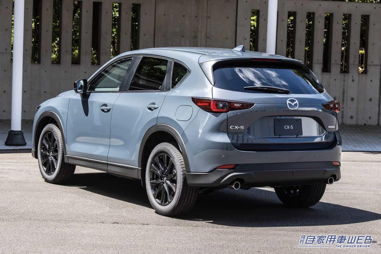 |マツダ「CX-5」一部改良を実施。同時にシックでスポーティな内外装の特別仕様車「Retro Sports Edition」を追加