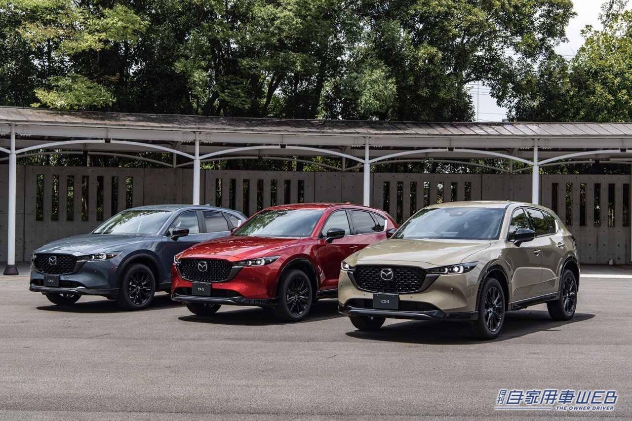 |マツダ「CX-5」一部改良を実施。同時にシックでスポーティな内外装の特別仕様車「Retro Sports Edition」を追加