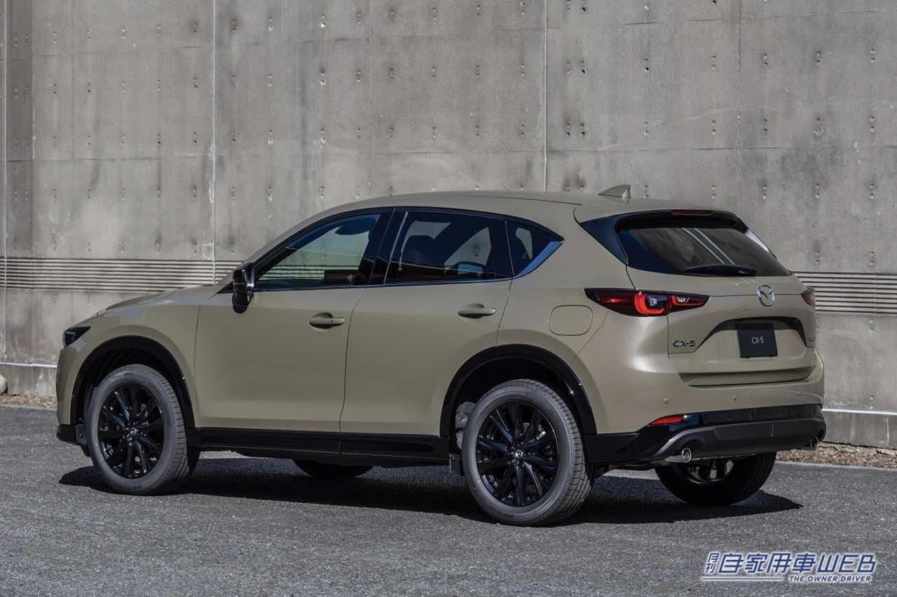 |マツダ「CX-5」一部改良を実施。同時にシックでスポーティな内外装の特別仕様車「Retro Sports Edition」を追加