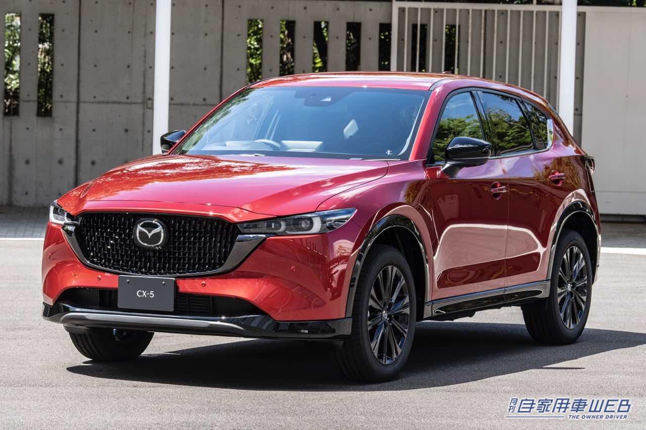 |マツダ「CX-5」一部改良を実施。同時にシックでスポーティな内外装の特別仕様車「Retro Sports Edition」を追加