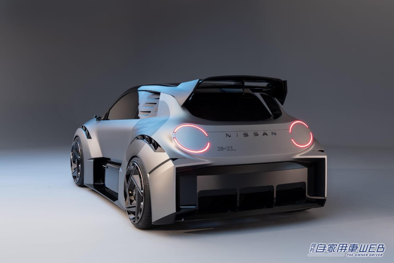 ｜日産、今後欧州に投入する新型車をEVに！　同時にEVコンセプトカー「コンセプト20-23」を発表