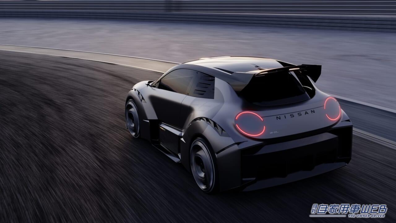 ｜日産、今後欧州に投入する新型車をEVに！　同時にEVコンセプトカー「コンセプト20-23」を発表