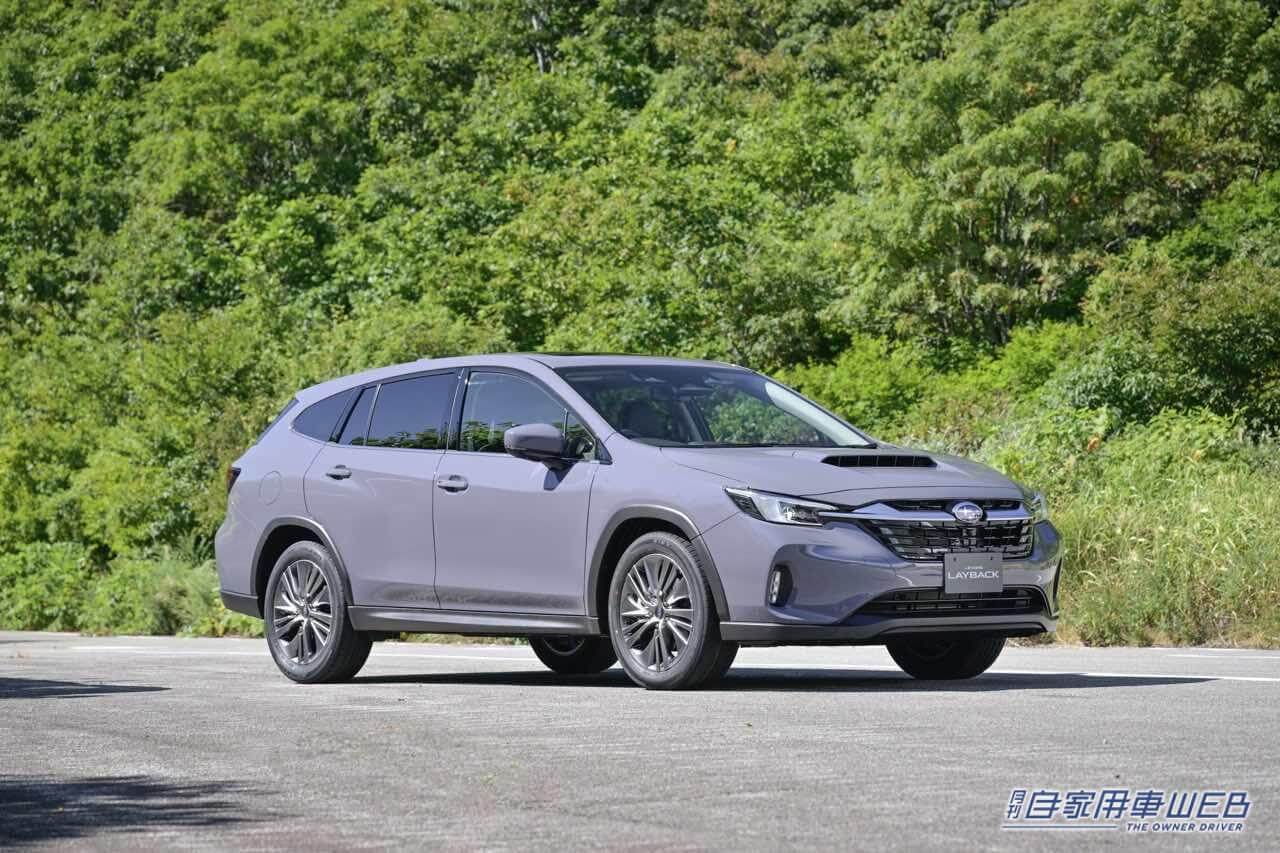 |+55mmの走破性。SUBARU「レヴォーグ」に都会的SUVの価値をプラスした「レイバック」予約スタート!