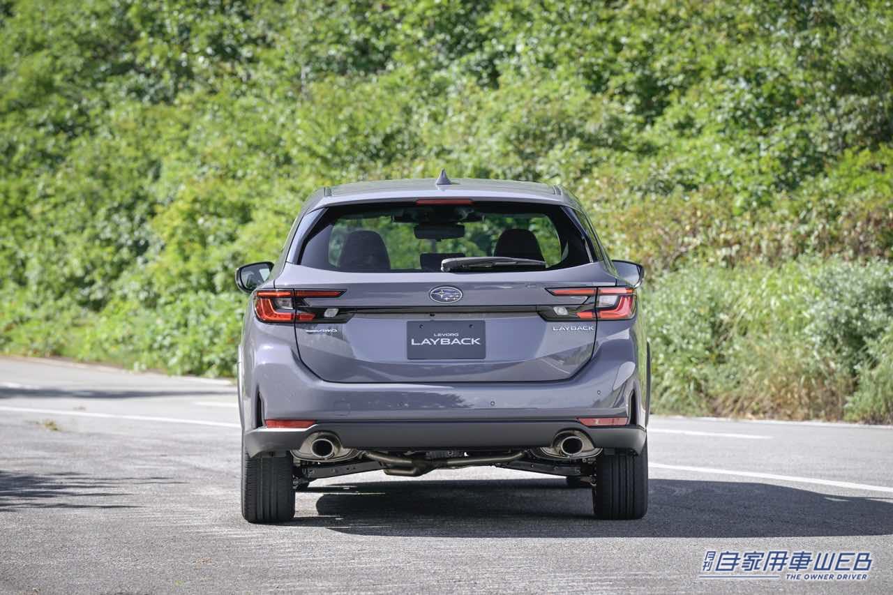 |+55mmの走破性。SUBARU「レヴォーグ」に都会的SUVの価値をプラスした「レイバック」予約スタート!