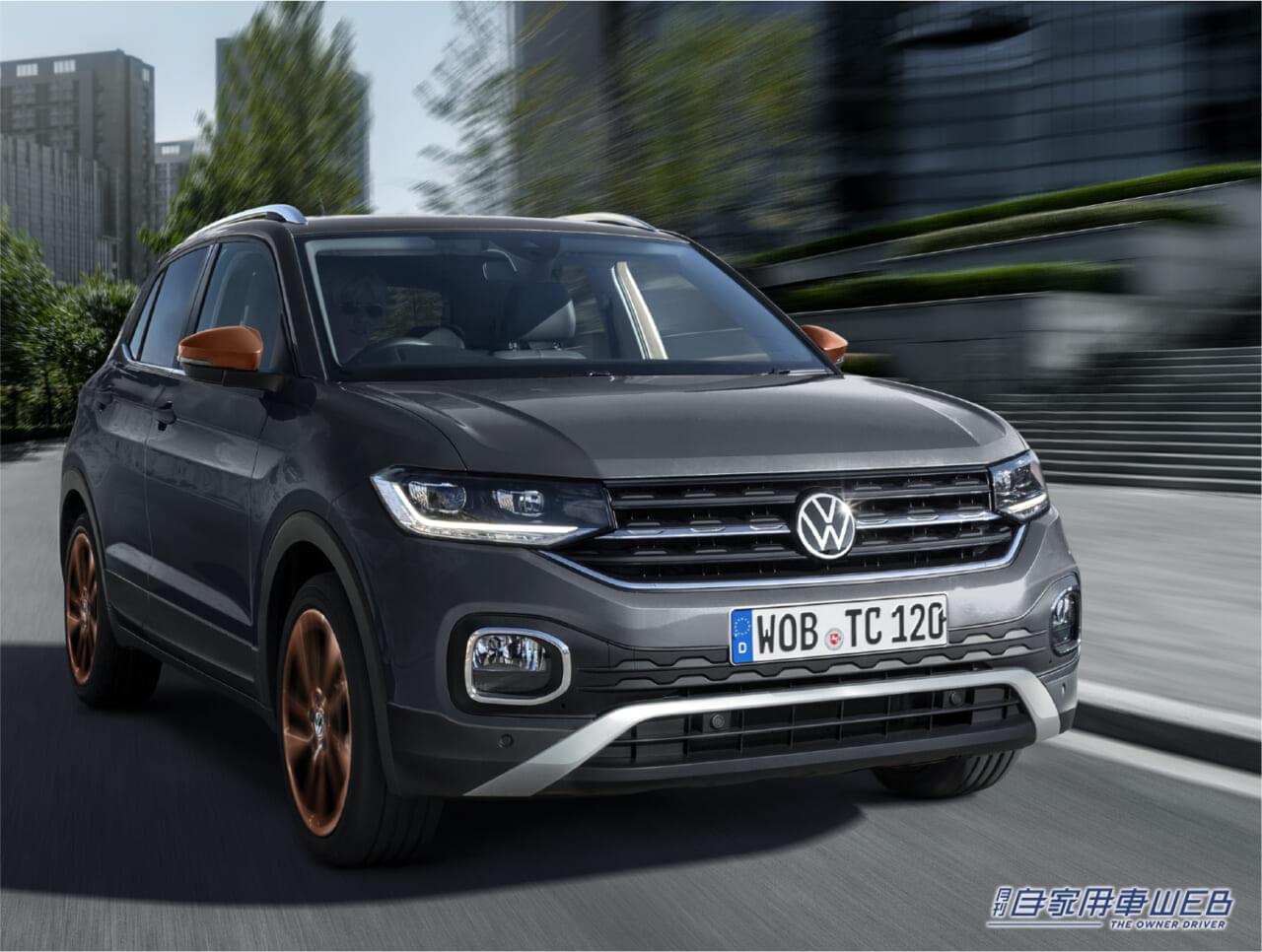 |シックな専用内外装を採用したフォルクスワーゲン「T-Cross」の特別仕様車“Copper Style”が登場