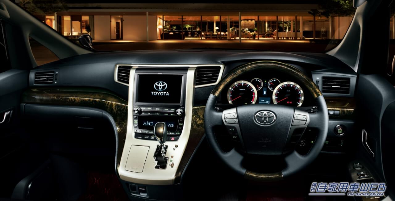 |トヨタのアルファードがベースのキャンパーが登場! 高級志向のアウトドア派は見逃せない