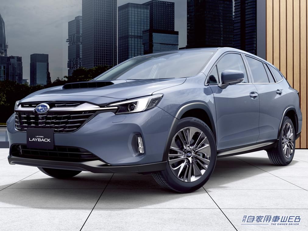 |+55mmの走破性。SUBARU「レヴォーグ」に都会的SUVの価値をプラスした「レイバック」予約スタート!
