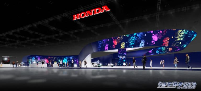 Hondaブースイメージ|ホンダ、「ジャパンモビリティショー2023」出展概要を発表。アクリル樹脂再生カーや四輪電動スポーツのコンセプトモデルも!