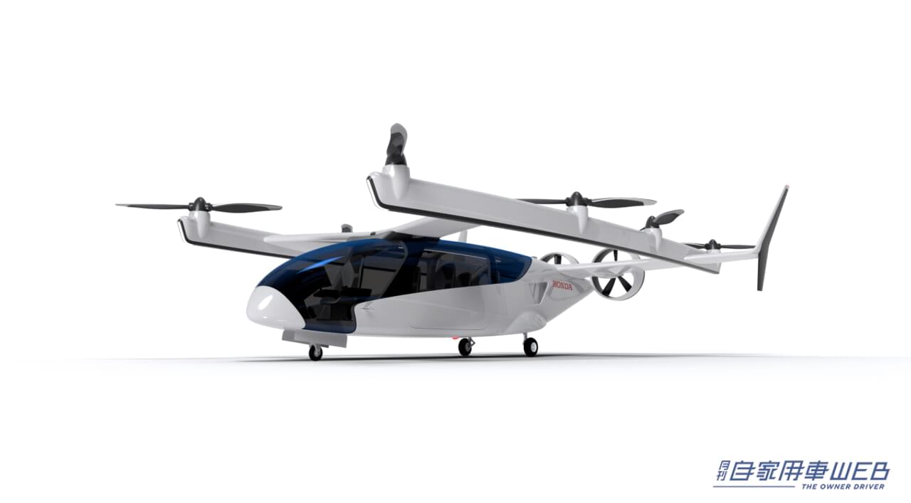 |ホンダ、「ジャパンモビリティショー2023」出展概要を発表。アクリル樹脂再生カーや四輪電動スポーツのコンセプトモデルも!