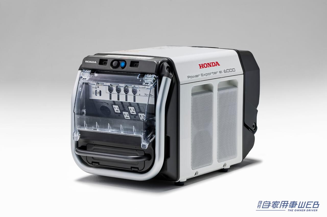 |ホンダ、「ジャパンモビリティショー2023」出展概要を発表。アクリル樹脂再生カーや四輪電動スポーツのコンセプトモデルも!