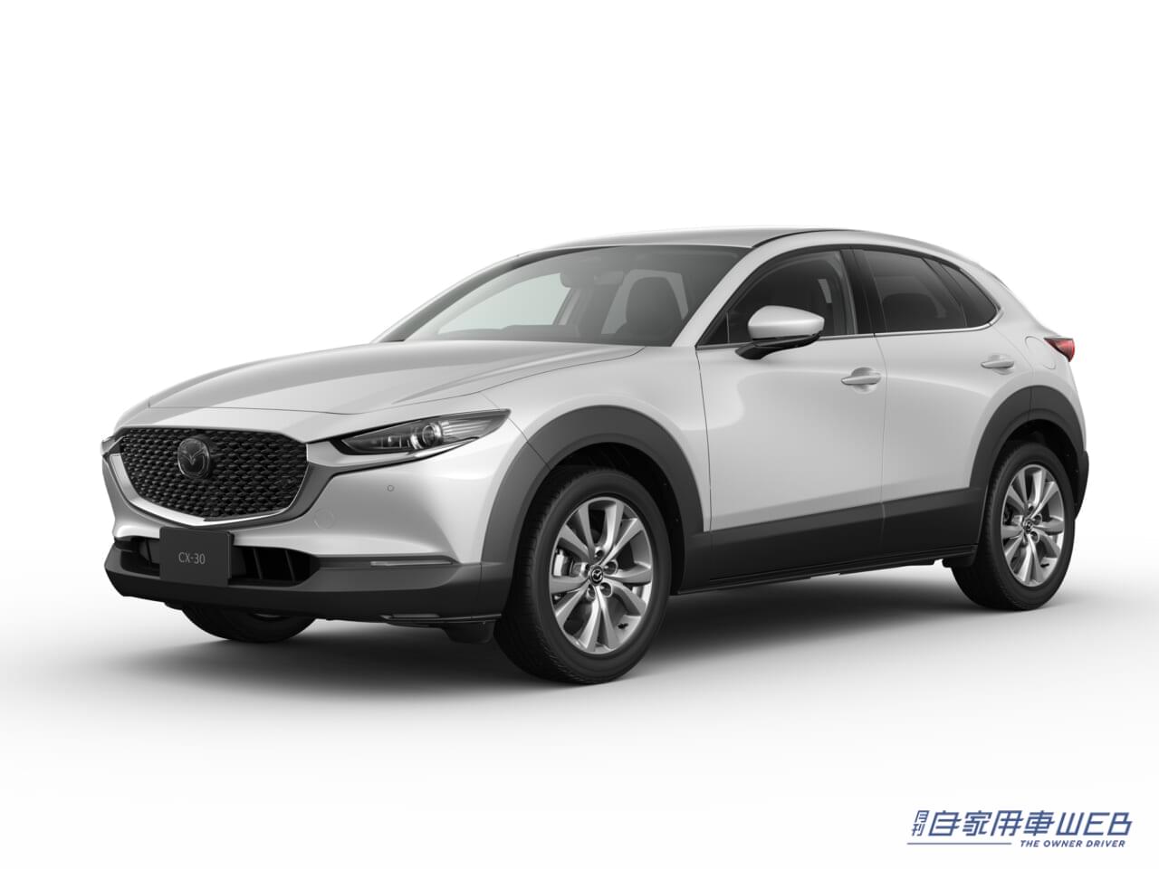 |マツダ、SUV「CX-30」を一部改良。安全性と利便性・快適性を向上し、同時に特別仕様車「Retro Sports Edition」を追加