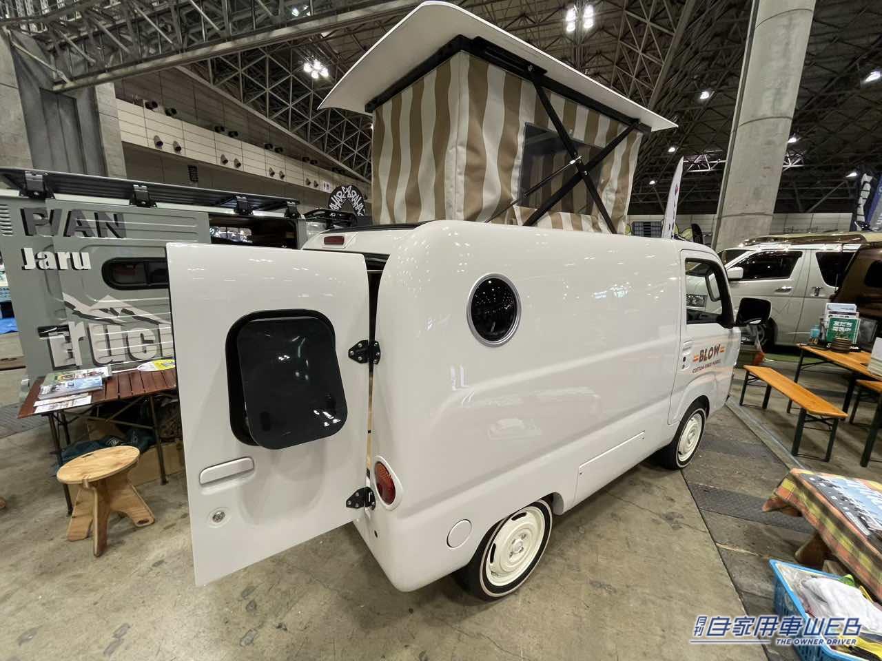 |まるでアメ車なクラシカル感! ダイハツ ハイゼットトラックがベースのキャンパー