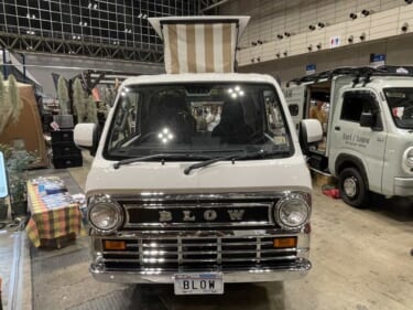 まるでアメ車なクラシカル感! ダイハツ ハイゼットトラックがベースのキャンパー