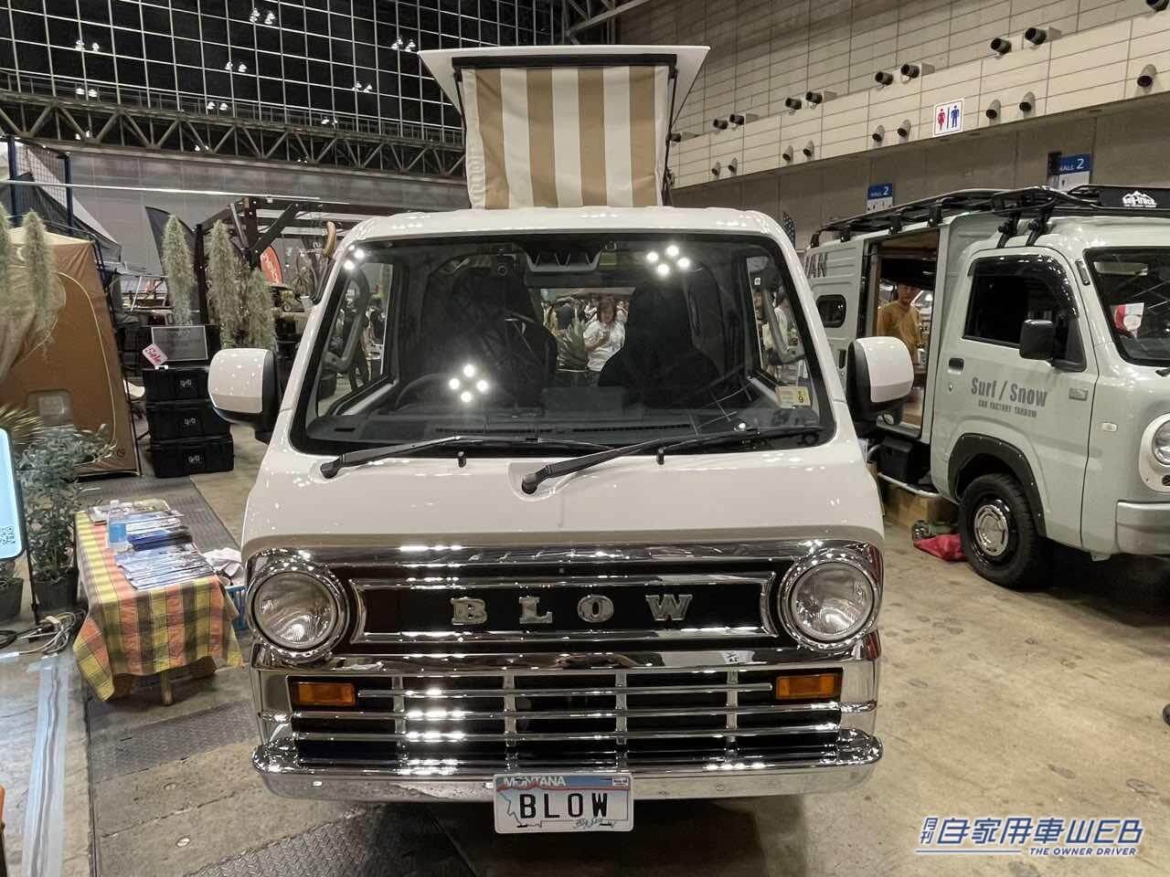 |まるでアメ車なクラシカル感! ダイハツ ハイゼットトラックがベースのキャンパー