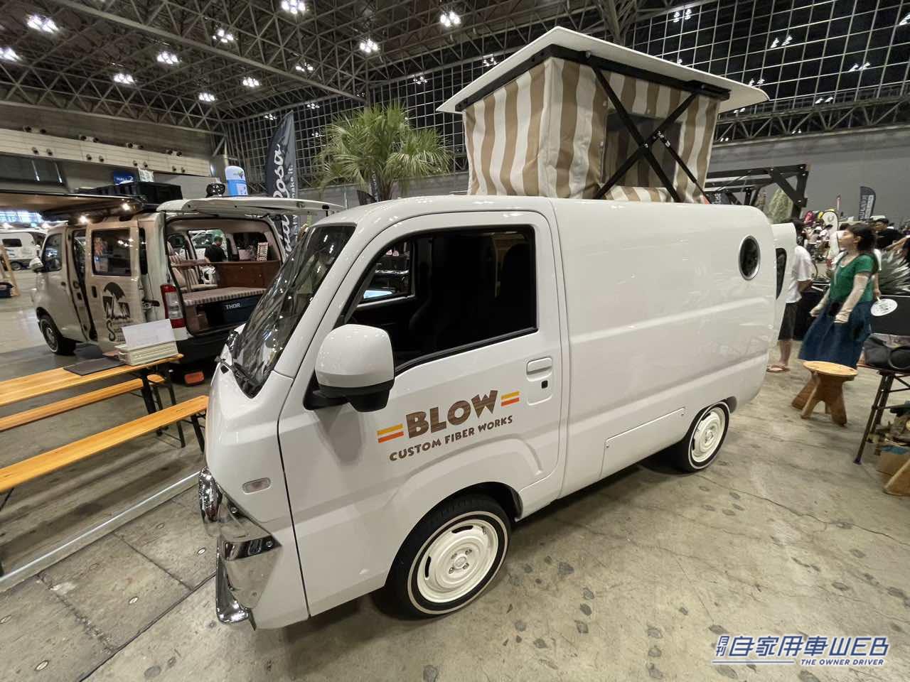 |まるでアメ車なクラシカル感! ダイハツ ハイゼットトラックがベースのキャンパー