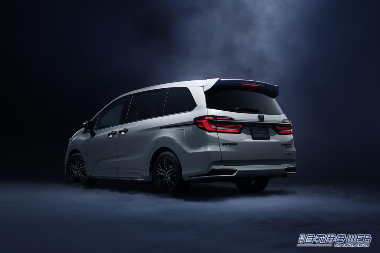 |ホンダアクセスが2023冬発売予定「オデッセイ」の純正アクセサリーをホームページで先行公開