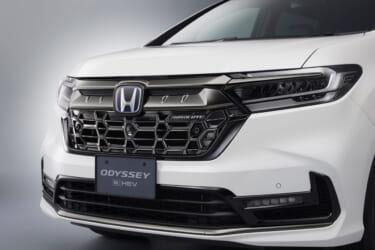 ホンダアクセスが2023冬発売予定「オデッセイ」の純正アクセサリーをホームページで先行公開