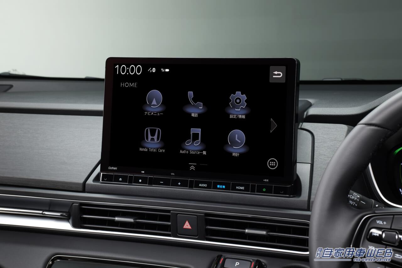 |ホンダアクセスが2023冬発売予定「オデッセイ」の純正アクセサリーをホームページで先行公開