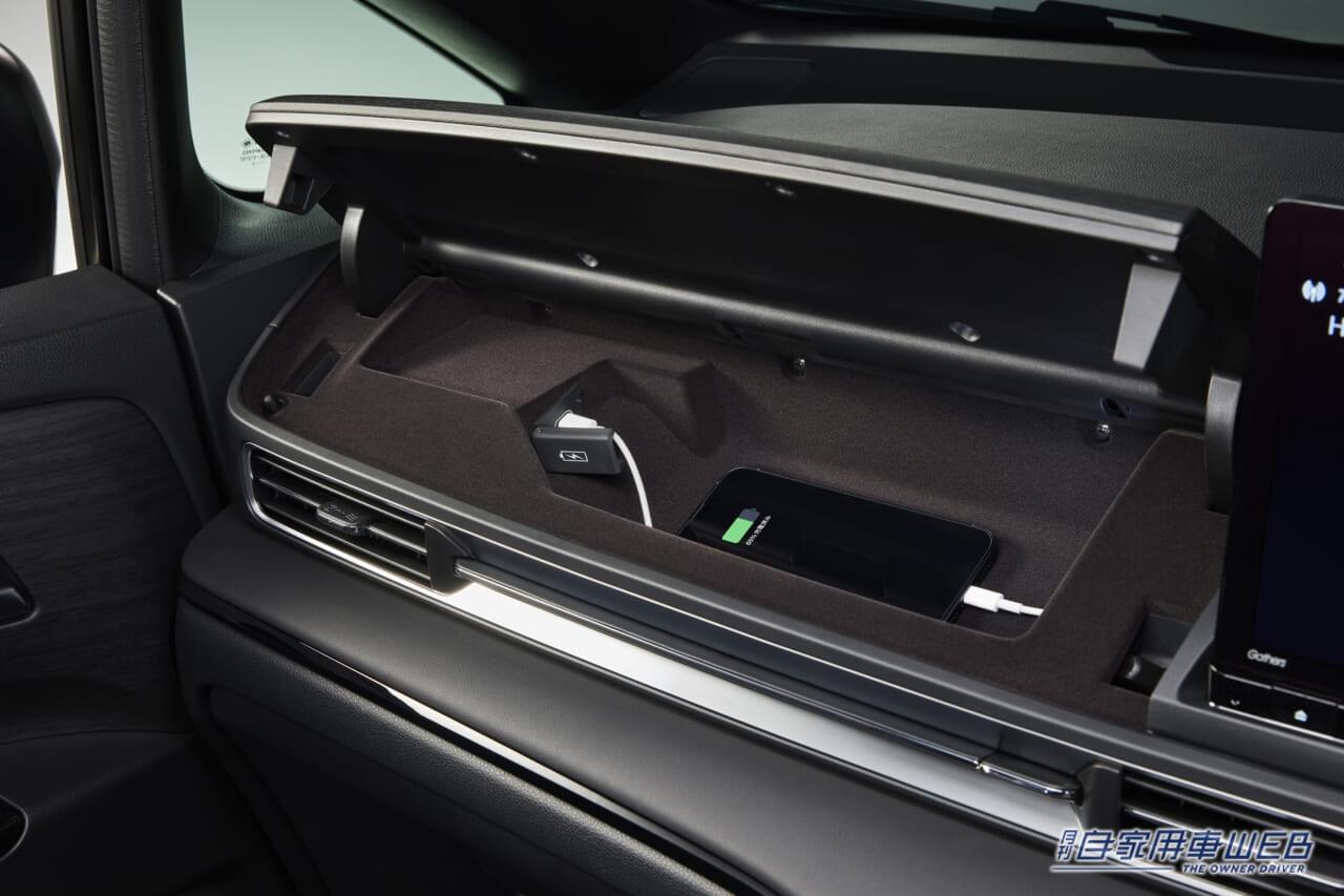 |ホンダアクセスが2023冬発売予定「オデッセイ」の純正アクセサリーをホームページで先行公開