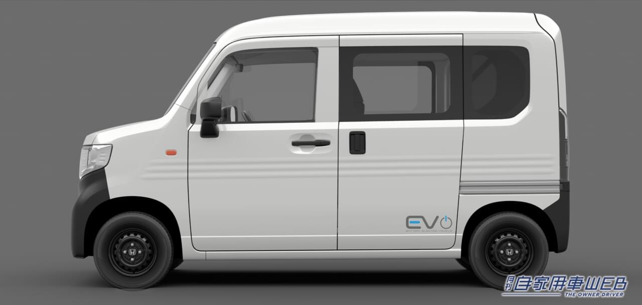 |ホンダアクセス、新型軽商用EV「N-VAN e:」用純正アクセサリーの一部を先行公開