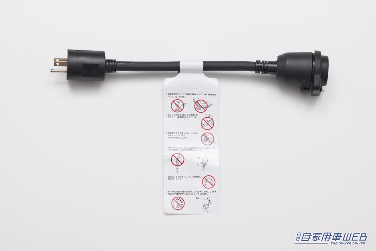 |ホンダアクセス、新型軽商用EV「N-VAN e:」用純正アクセサリーの一部を先行公開