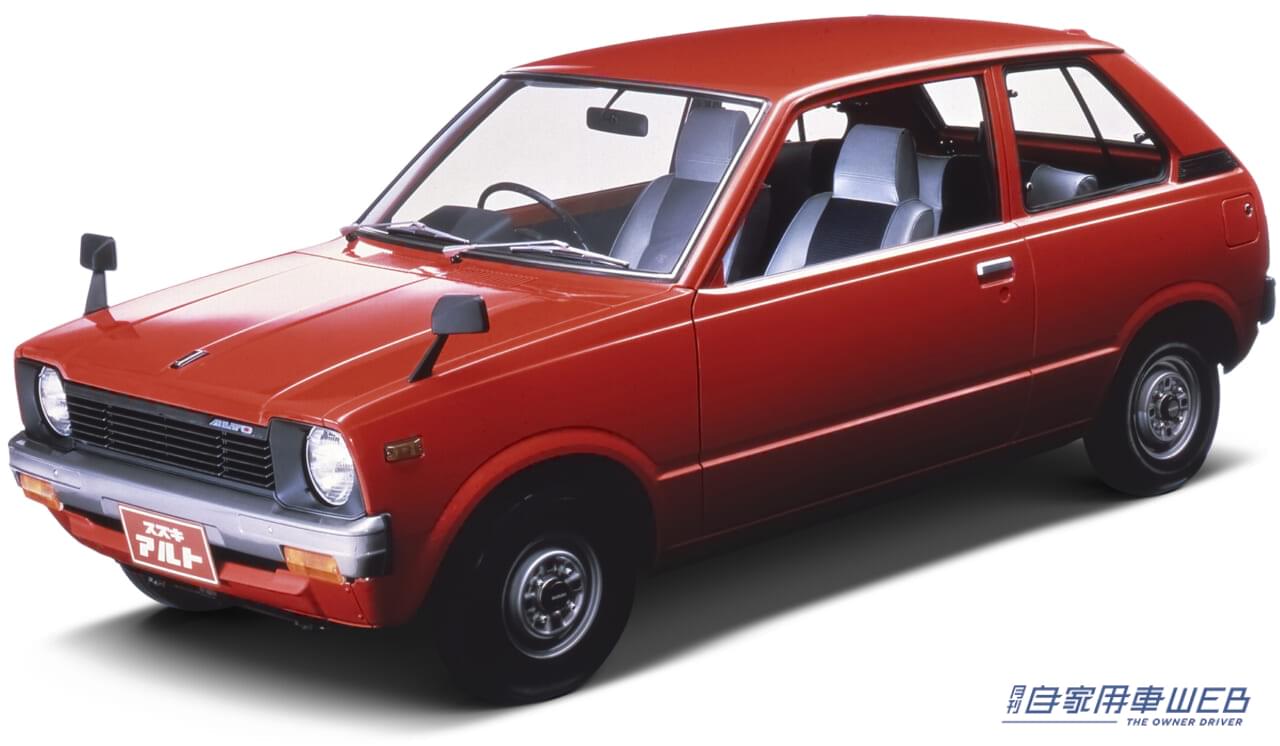 |スズキ、四輪車の世界累計販売台数8000万台達成を発表