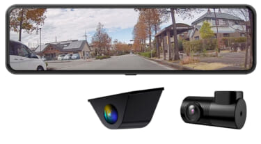 奇想天外なデジタルルームミラー「MDR-C013」シリーズはフロントカメラが無い