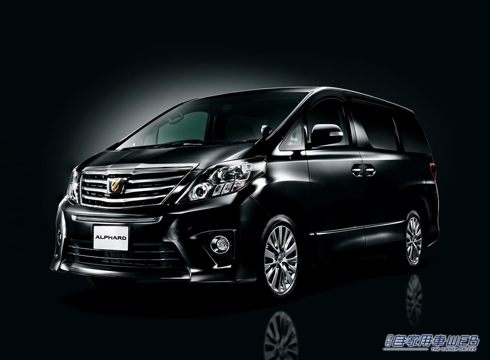 |トヨタのアルファードがベースのキャンパーが登場! 高級志向のアウトドア派は見逃せない