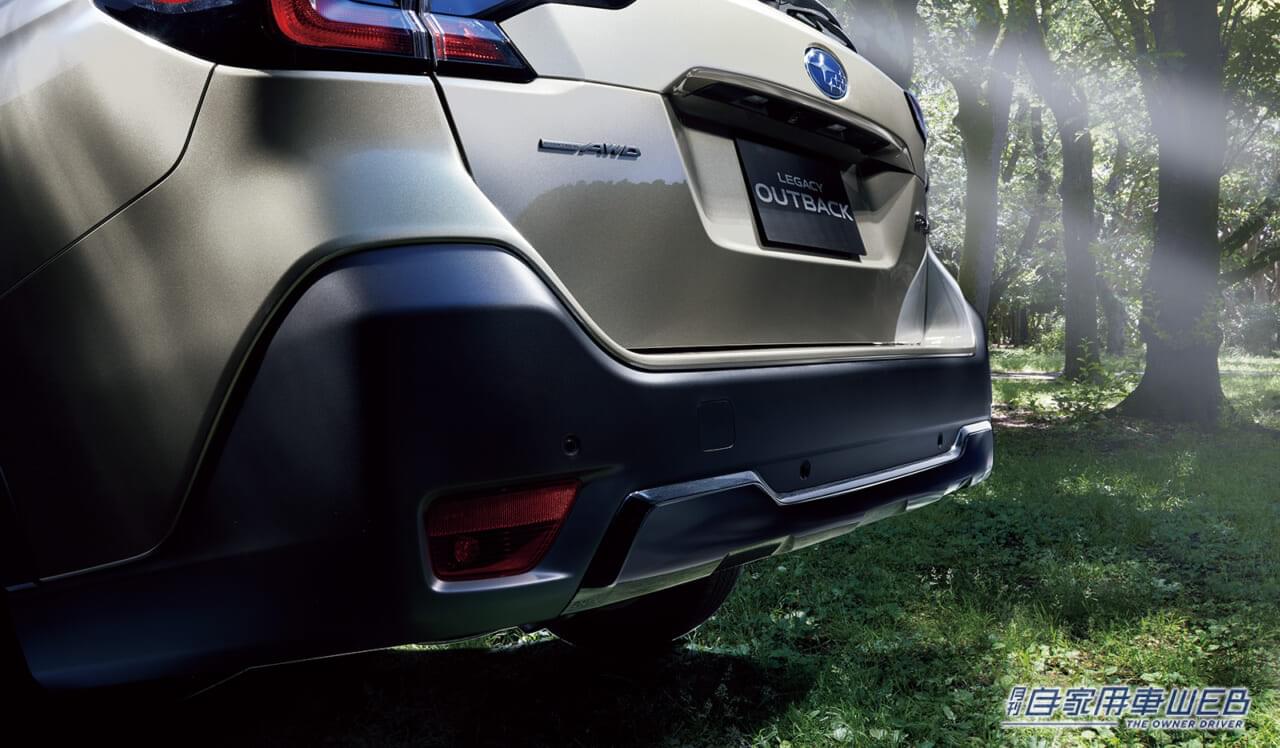 |「レガシィ アウトバック」の改良モデルデビュー。アウトドアでの使い勝手と上質さを兼ね備えた特別仕様車も登場!