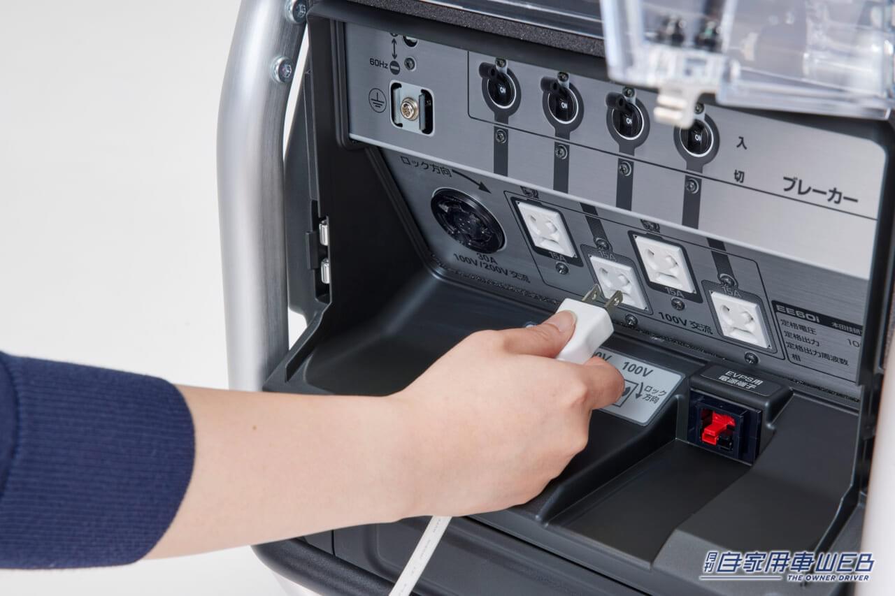 |他メーカーの電動車との接続もOK! ホンダ、外部給電器「Power Exporter e: 6000」を発売開始