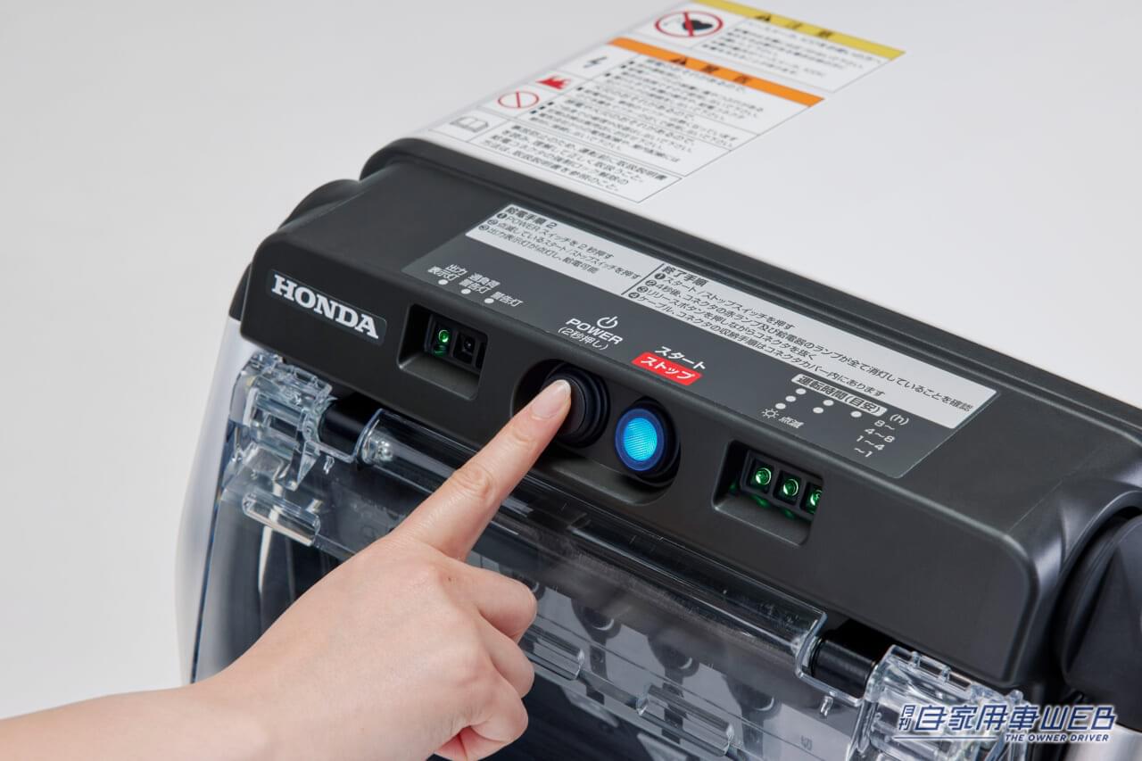 |他メーカーの電動車との接続もOK! ホンダ、外部給電器「Power Exporter e: 6000」を発売開始