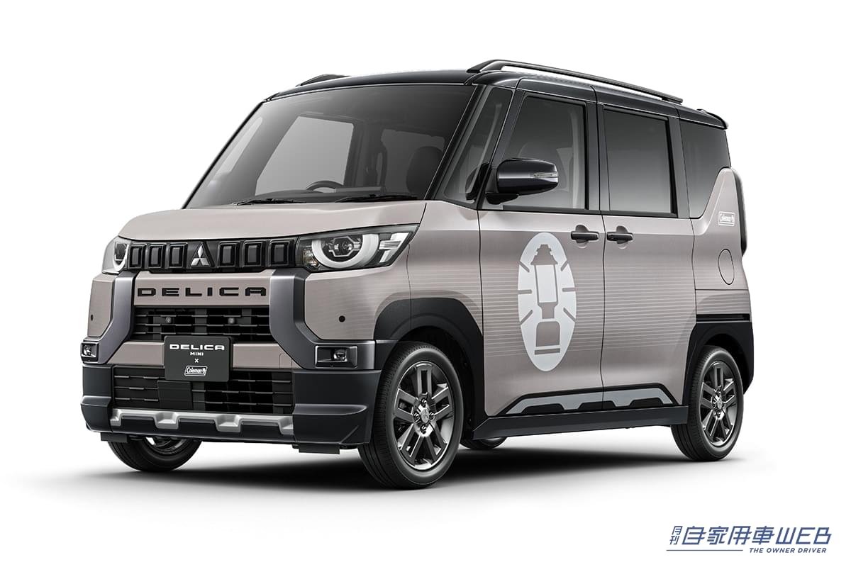 |三菱「デリカミニ×Colemanコラボラッピング」をオプションで期間限定販売。Colemanのロゴに加え、特徴的なランタンマークが!