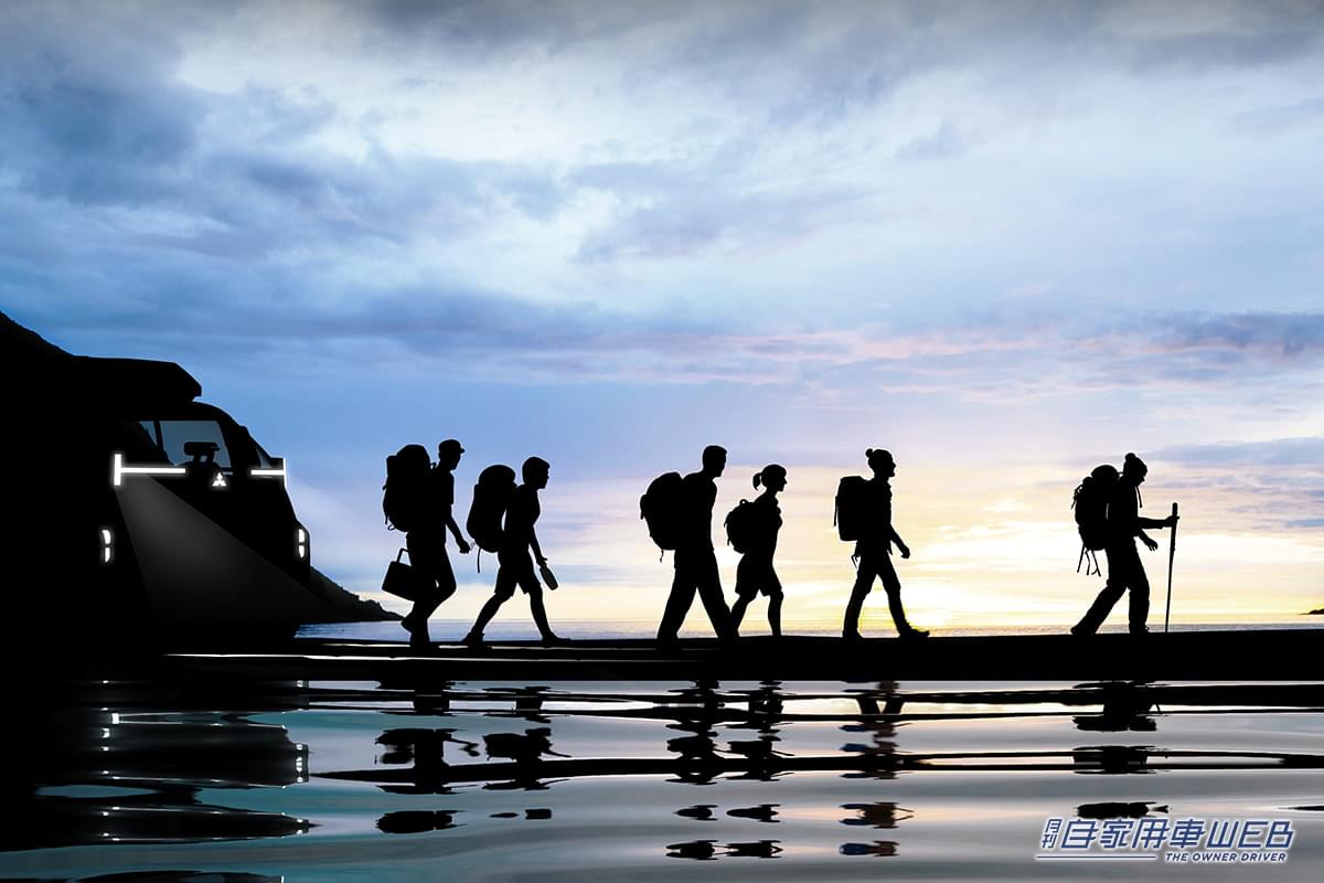 |三菱自動車が冒険心を呼び覚ます心豊かなモビリティライフを提案 ジャパンモビリティショー2023