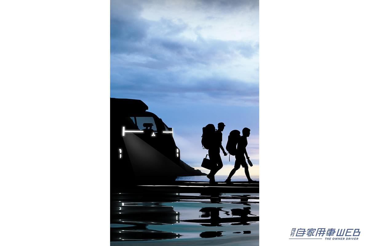 |三菱自動車が冒険心を呼び覚ます心豊かなモビリティライフを提案 ジャパンモビリティショー2023