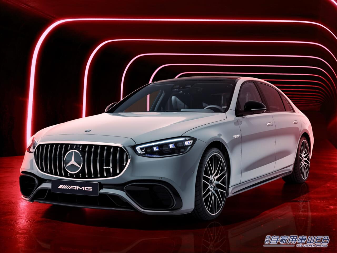 |メルセデス・ベンツ、「メルセデス AMG S 63 E PERFORMANCE Edition1」の国内導入を発表。国内仕様は限定30台
