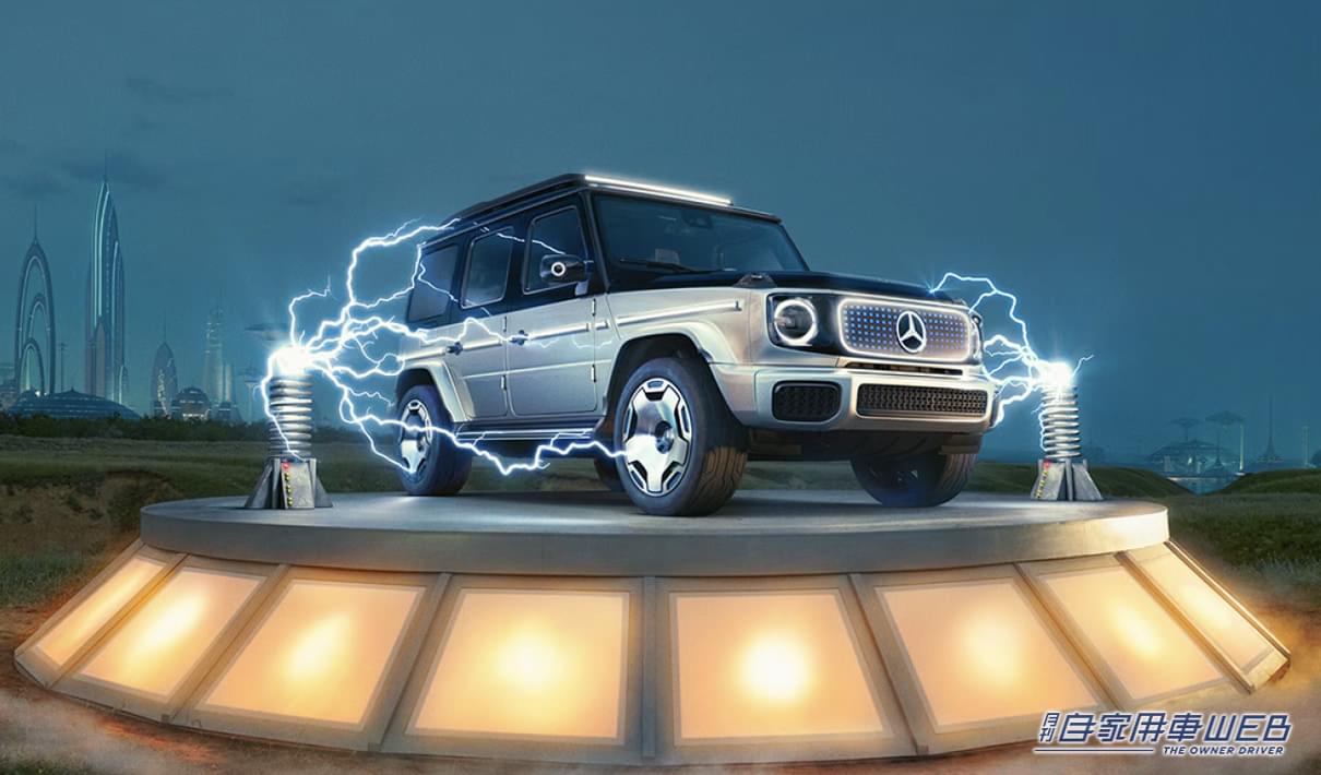 |メルセデス・ベンツ、ジャパンモビリティショー2023 出展概要を発表