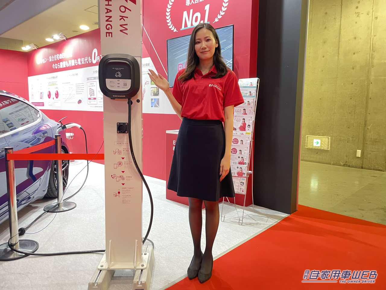 |美女たちが大集合! ジャパンモビリティショー2023で見つけた、注目コンパニオン!【パート5】