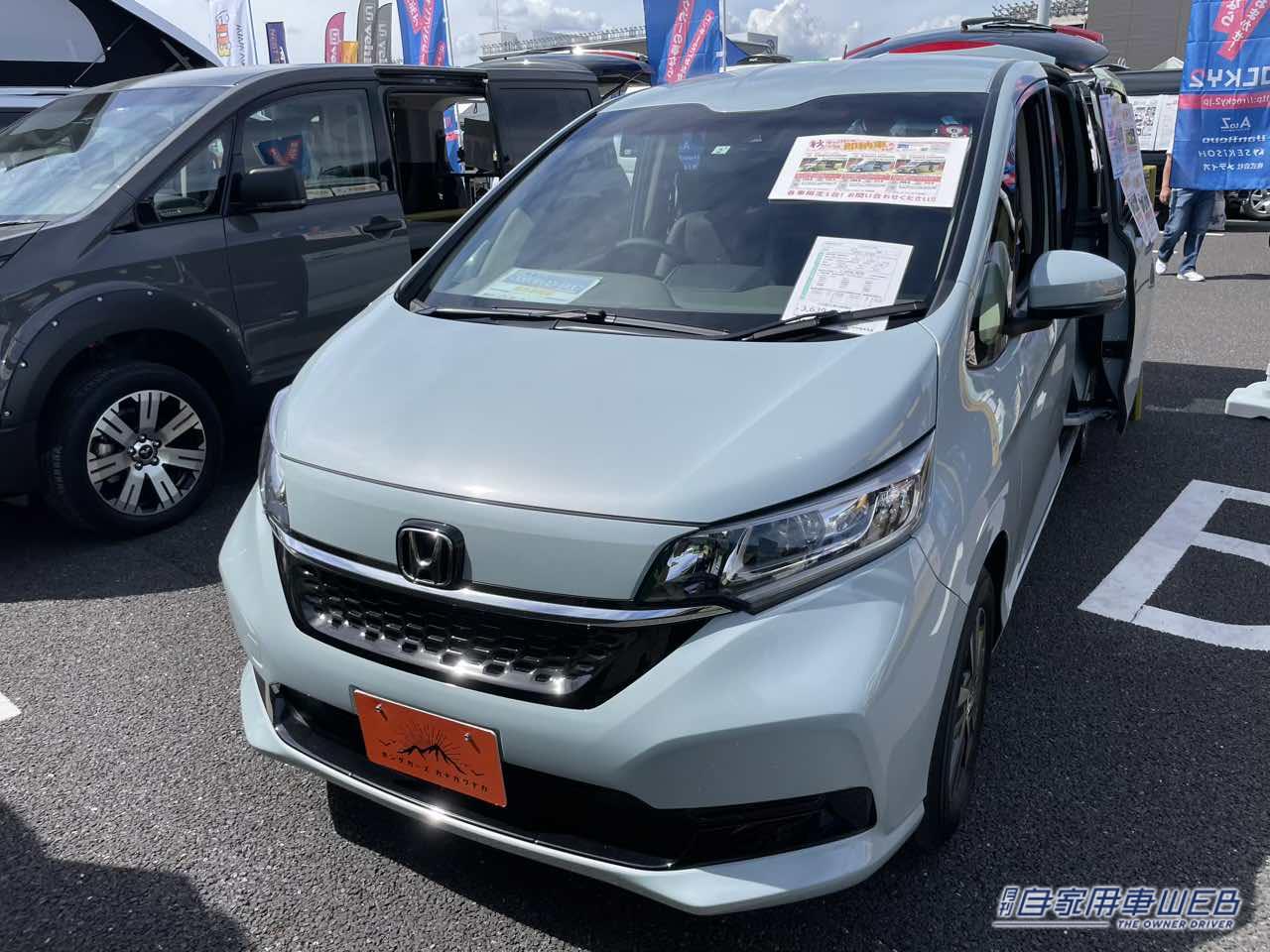 ホンダ・フリードがベースのキャンピングカー。|「最高だぜ…コンパクトミニバン」快適・車中泊の最適解か? ホンダ・フリードは、やっぱり「ちょうどいい」。