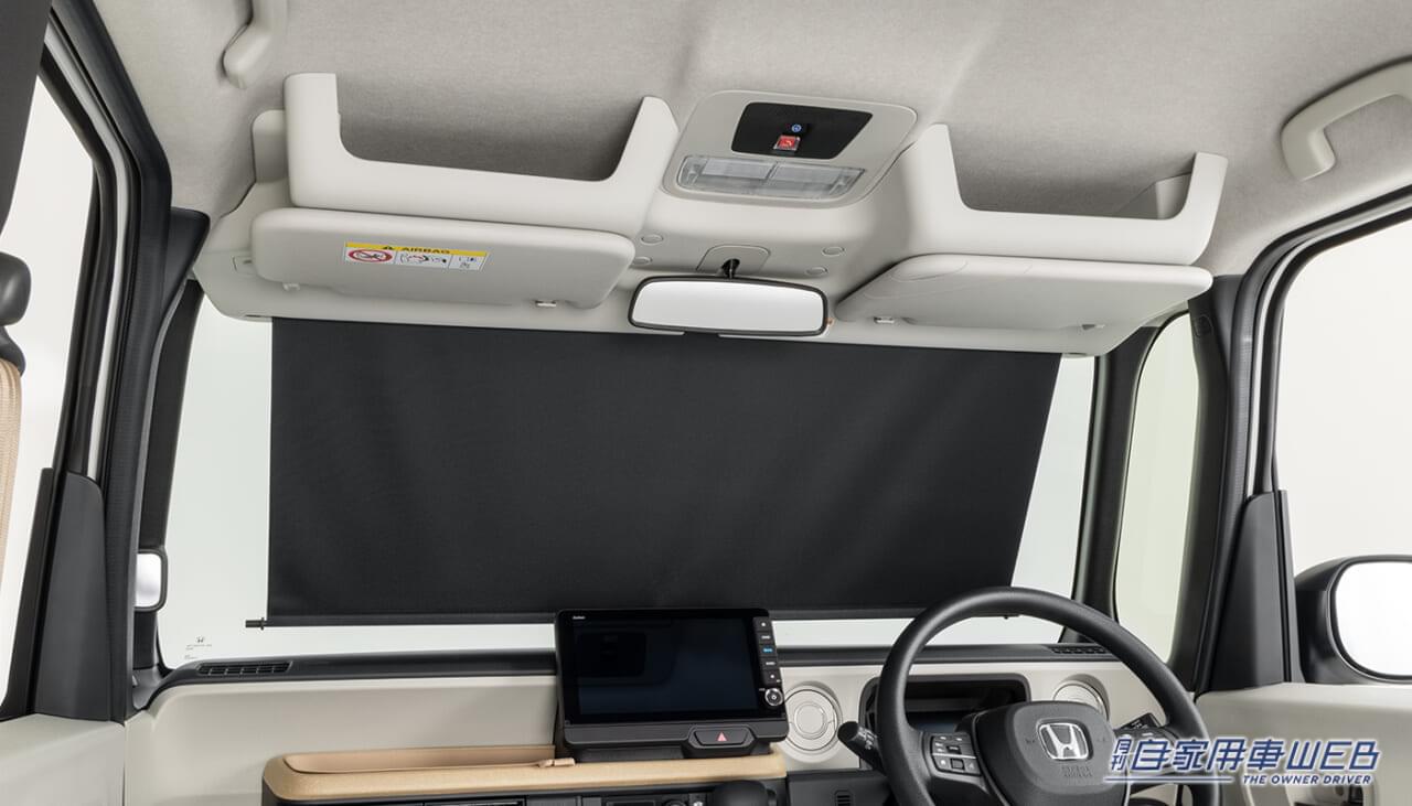 |プラスαの魅力が楽しめるスタイルプログラムを用意! 新型「N-BOX」用純正アクセサリーを発売開始