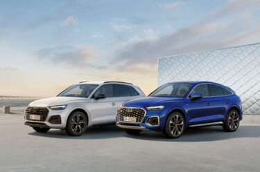 アウディ、人気のQ5シリーズに特別装備を装着した限定モデル「Audi Q5 high style」「Audi Q5 Sportback high style」を販売開始