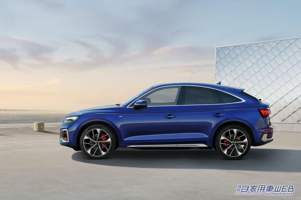 |アウディ、人気のQ5シリーズに特別装備を装着した限定モデル「Audi Q5 high style」「Audi Q5 Sportback high style」を販売開始