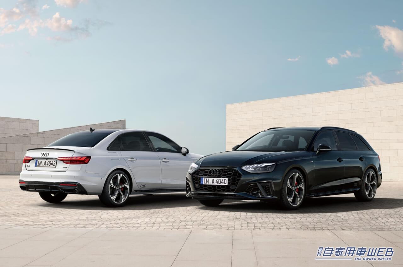 |RSのイメージを盛り込んだ限定車「S line competition plus」を、A4/A4 Avant/A5 Sportback」の各モデルに設定