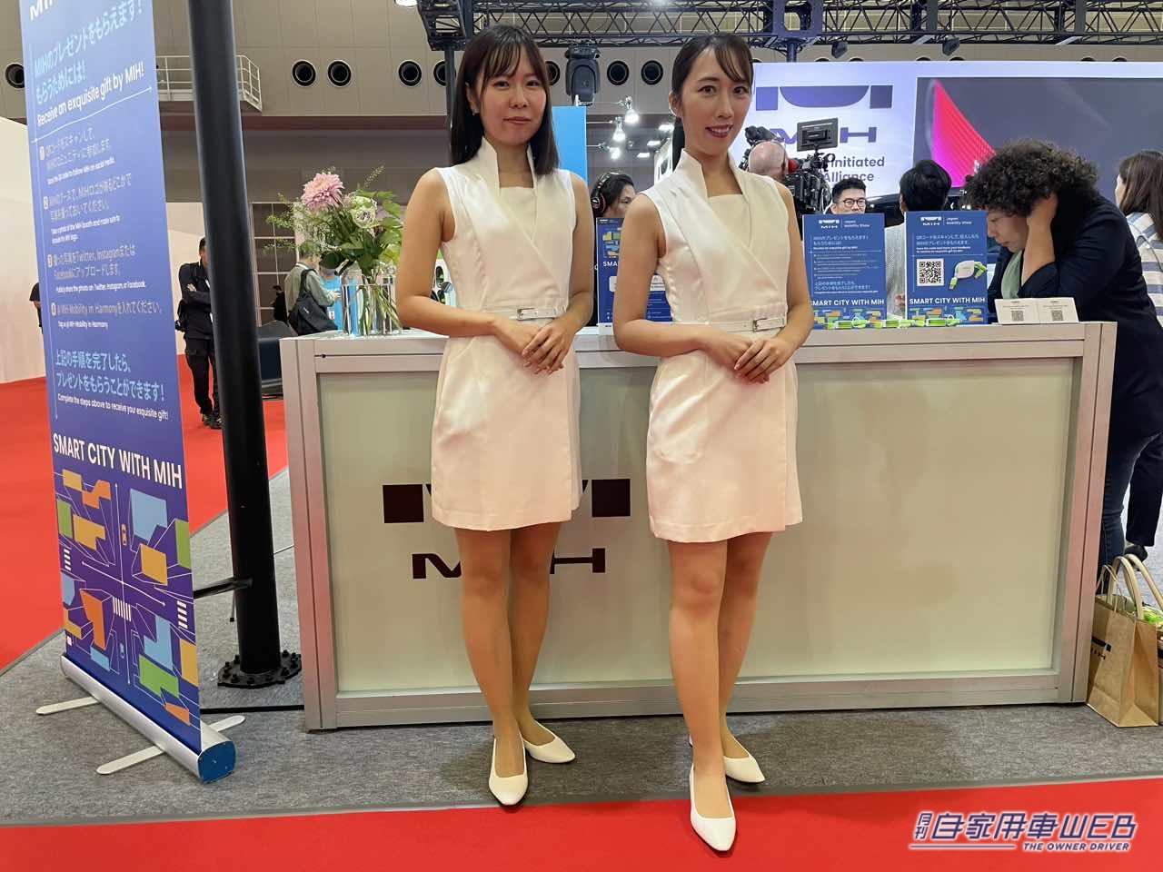 |美女たちが大集合! ジャパンモビリティショー2023で見つけた、注目コンパニオン!【パート5】