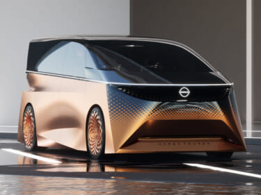 日産、EVコンセプトカー第三弾モデル「ニッサン ハイパーツアラー」を発表。【ジャパンモビリティショー2023出展車両情報】