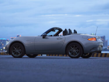 マツダ、過去最大級の改良が加えられた、「ロードスター」「ロードスターRF」の大幅改良モデルを発表