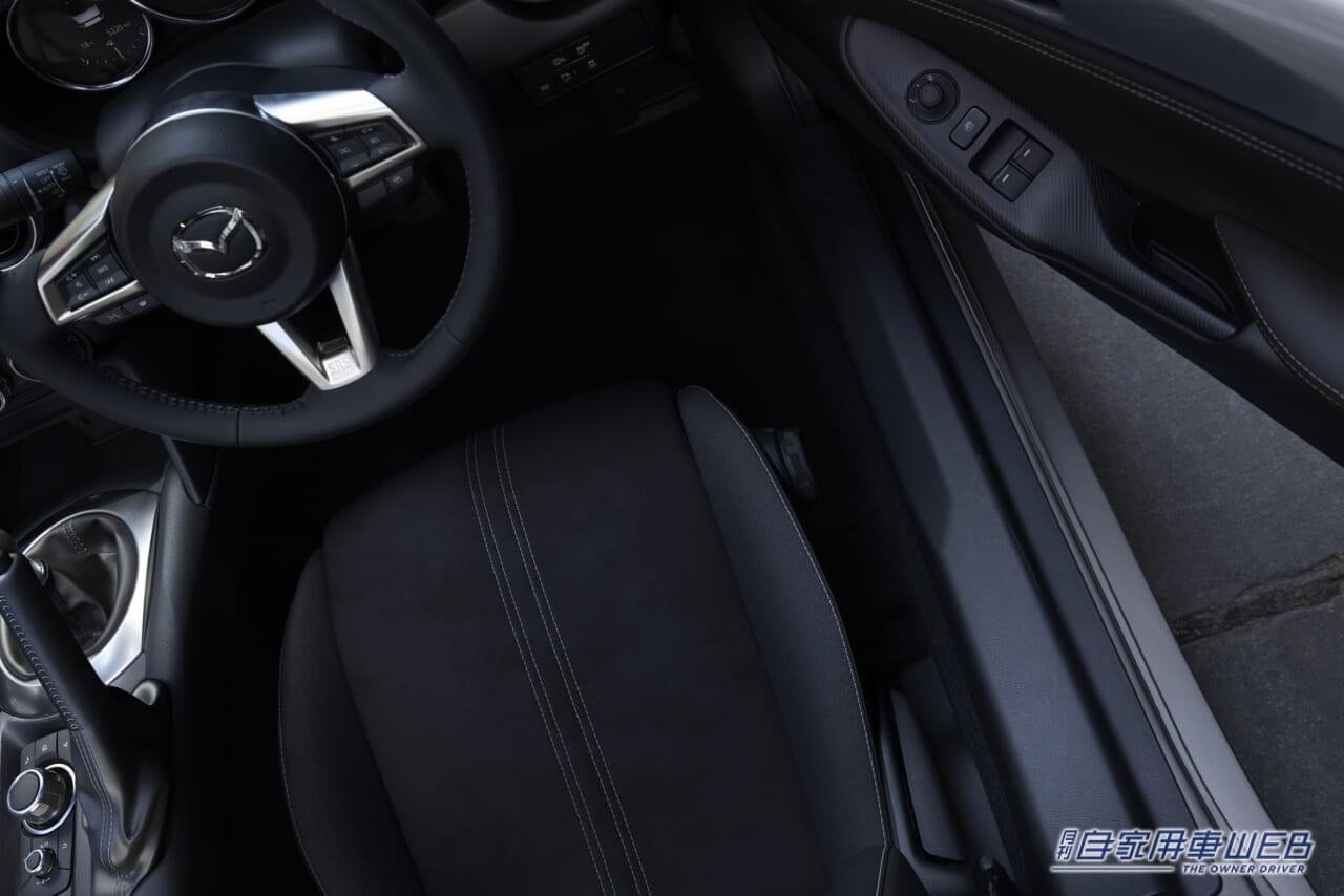 |マツダ、過去最大級の改良が加えられた、「ロードスター」「ロードスターRF」の大幅改良モデルを発表